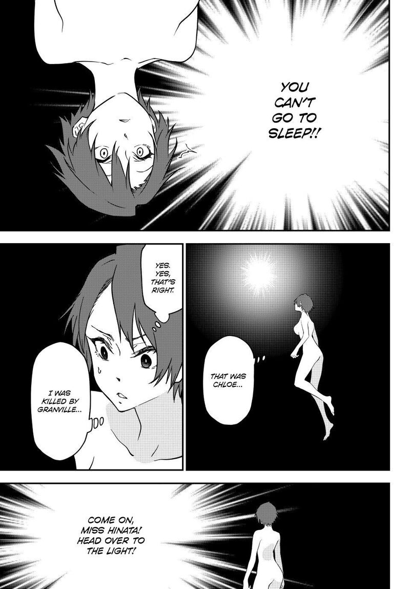 Tensei Shitara Slime Datta Ken - Chapter 143 image 37